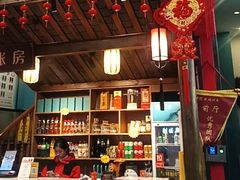 -饕然·民间川菜(龙泉店)
