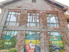 -1912街区