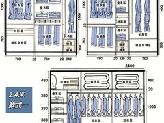 -居丽装饰空间设计(总部)