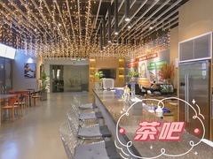 -天行健身＆天行拳馆跆拳道·格斗TXGYM