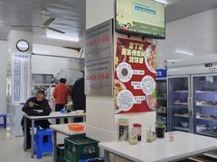 -牛马行牛肉饸饹铺(青岛街店)