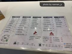 -注春·荞麦奶茶(新天地旗舰店)