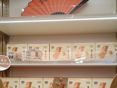 -沪上阿姨·臻选茶饮(上海环球港店)