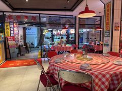 -阿里元海鲜·闽南特色菜(曾厝垵店)