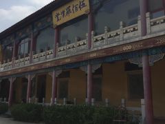 -挂甲禅寺