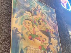 -李炮称盘麻辣烫(无锡荟聚店)