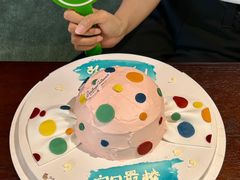 -嗒令甜品·主题融合料理餐厅(首座时代店)