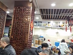 -荣阳楼(山塘街店)
