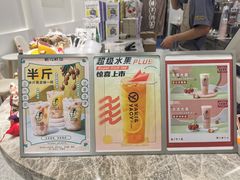 -雅克雅思(南湖东路店)