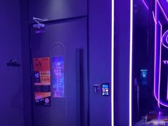 -星聚会KTV X Party(杭州万象城店)