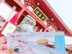 -秦始皇帝陵博物院(兵马俑)