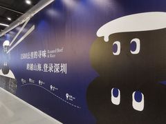 -中航城君尚购物中心
