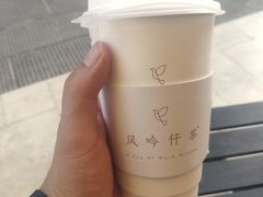 -风吟仟茶(河街店)