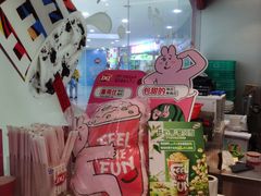 -DQ·蛋糕·冰淇淋(河东万达店)