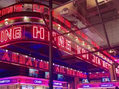-红盔甲·小龙虾(车公庙店)