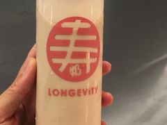 -寿奶茶·鲜奶与茶(合生汇购物中心店)