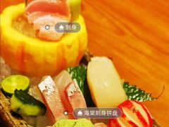 -松涛日本料理