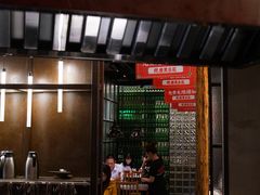 -鱼上·烤鱼(万象城店)