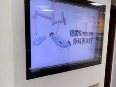 -精德口腔·种植修复·儿牙中心(财富中心店)