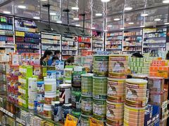 -新龙丰药房 - 上水(上水新丰路店)