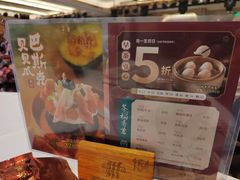 -稻香酒家·35年老字号(侨光店)