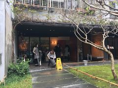 -微热山丘(台北民生公园门市店)