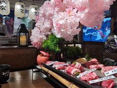 -樱宿日式和牛烧肉(五道口店)