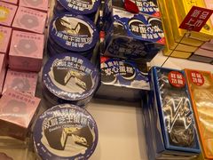 -好利来(东直门银座店)