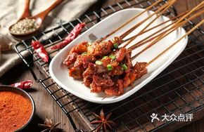 Spicy Lamb Stir-fry