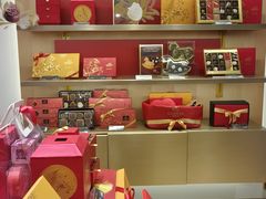 -GODIVA(王府井apm店)