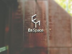 -EN SPACE恩空间