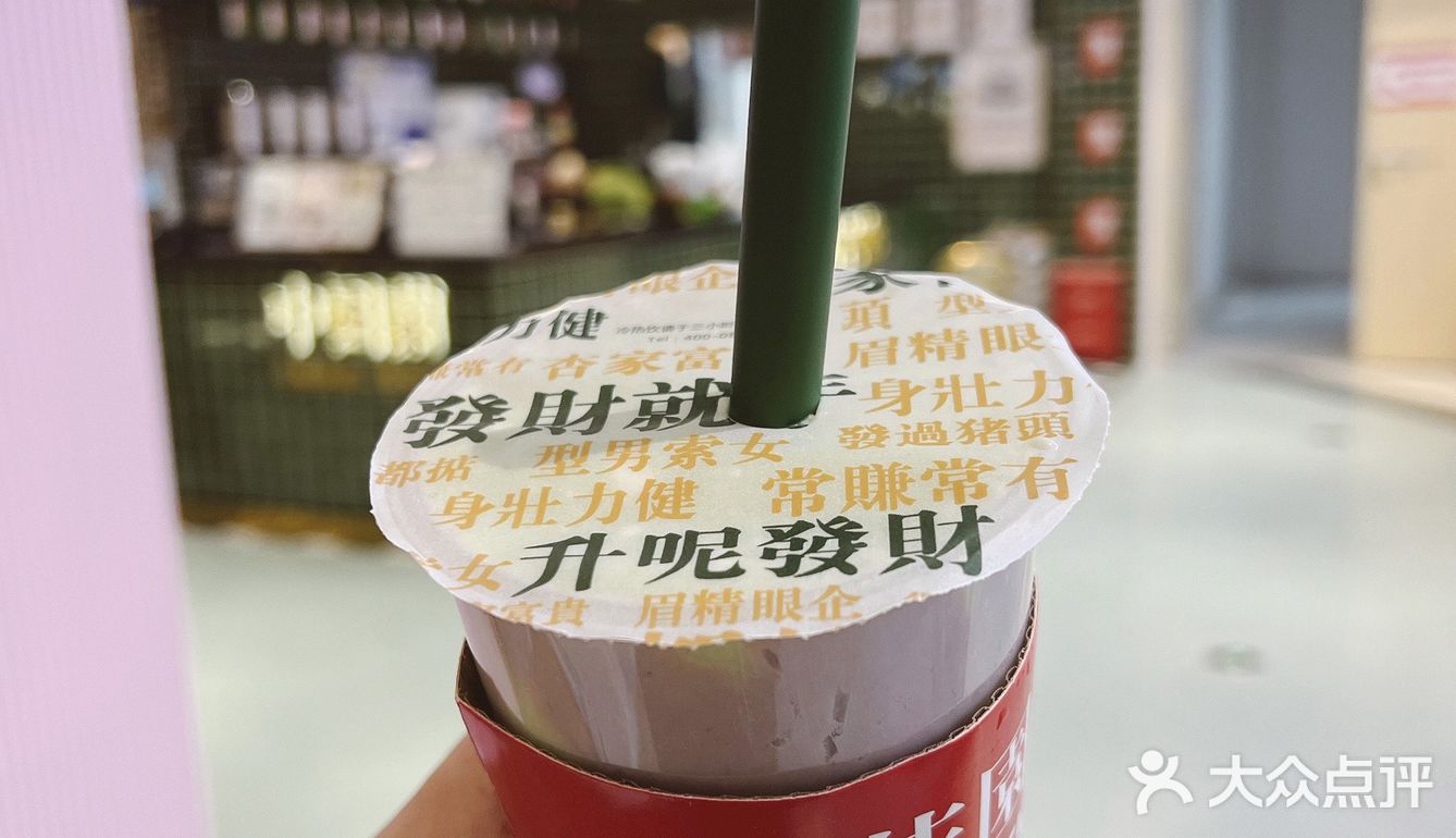 💥惊喜新品来袭！