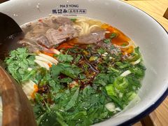 -马记永·兰州牛肉面(3019君尚店)