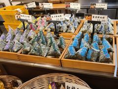 -真真老老(月河花鸟市场店)