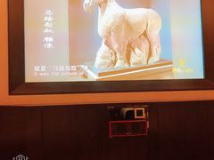 -金色印象·4K影院式足体养生(杨家坪西郊店)