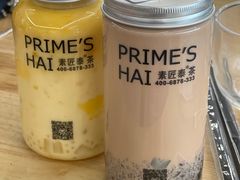 -素匠泰茶(三里屯SOHO工体奶茶店)