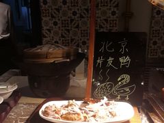 -骊韵咖啡厅(深圳中海凯骊酒店)