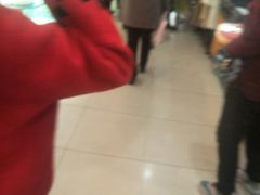 -北京华联生活超市(青海西宁花园店)