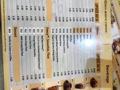 菜单-Old Town White Coffee(gateway@klia2)