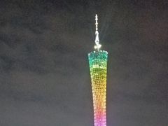 -珠江夜游广州塔·中大码头