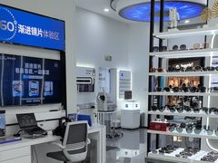 -宝岛眼镜·星创视光中心(成都仁和新城店)