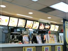 -麦当劳(中山路店)