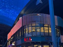 -陶兰居·手工点心·粤菜(圆融时代广场店)