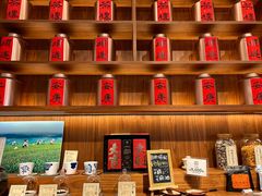 -裕莲茶楼(太古汇店)