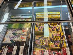 -好特卖HotMaxx(杭州滨江宝龙城店)