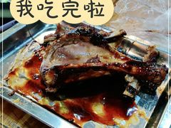 -王裕興肉莊(南禅寺店)