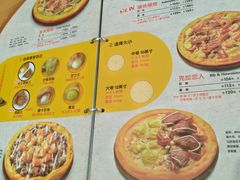 -米斯特比萨(亦庄国融国际店)