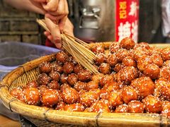-邓记新一代糖油果子(四川煤管局供销公司职工宿舍店)