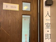 -六个番茄自习室·包间(燕塘燕侨大厦店)