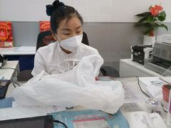 -中国移动通信集团上海有限公司